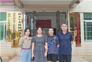 關(guān)愛生命，“救”在身邊